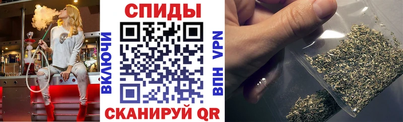 БУТИРАТ бутик  Белореченск 