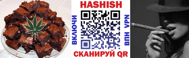 цены наркотик Белореченск shop клад Еда ТГК марихуана hydra ТОР