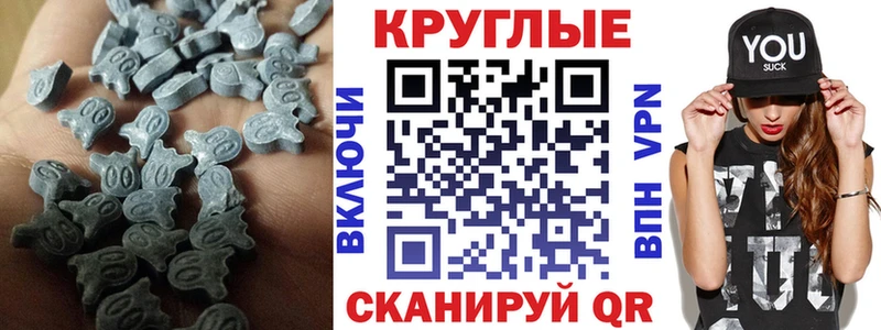 ЭКСТАЗИ louis Vuitton Белореченск