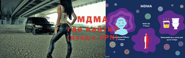 не бодяженный Сатка