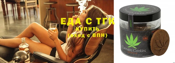 Альфа ПВП Сафоново