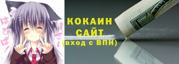 кокс Аркадак