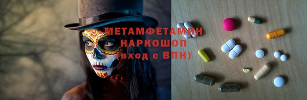 гашиш Арсеньев