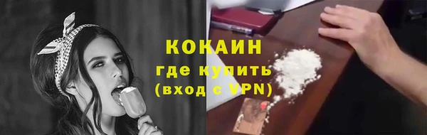 кокс Аркадак
