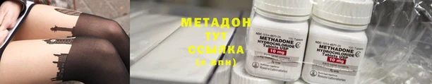 кокс Аркадак