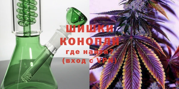 кокаин Армянск