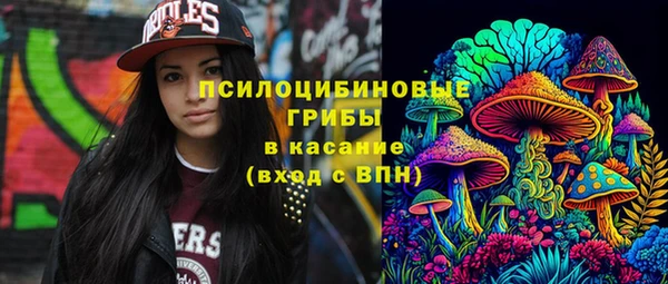 кокаин Армянск