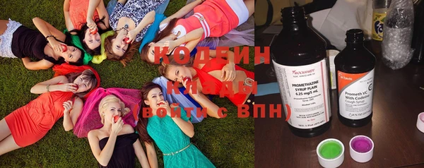 кокс Аркадак
