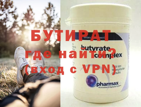 кокс Аркадак