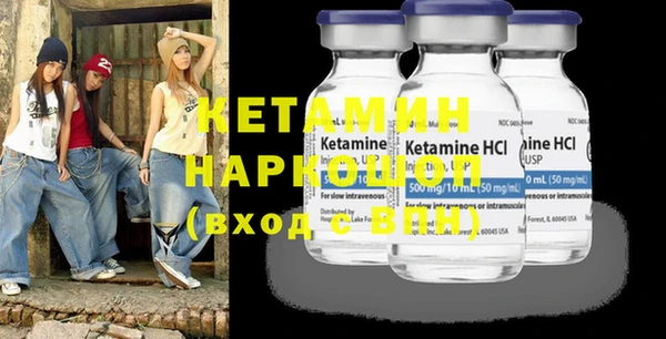 кокс Аркадак