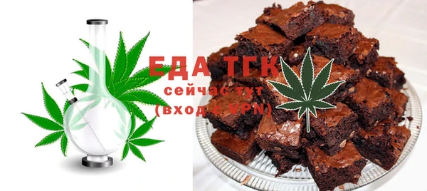кокаин Армянск