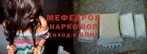 гашиш Арсеньев