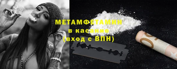 гашиш Арсеньев