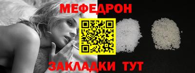 бошки Волжск