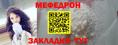 PSILOCYBIN Волгодонск