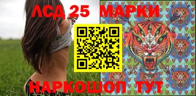 бошки Волжск