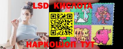 скорость Волжский