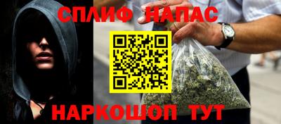 PSILOCYBIN Волгодонск