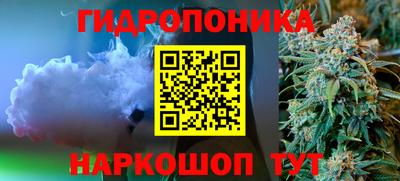 скорость Волжский