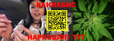 PSILOCYBIN Волгодонск
