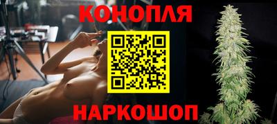 бошки Волжск