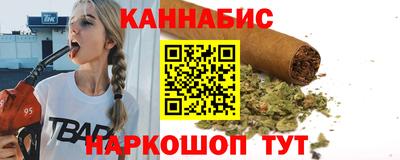 бошки Волжск