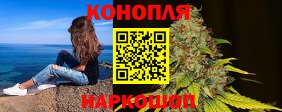 бошки Волжск