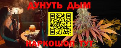 скорость Волжский