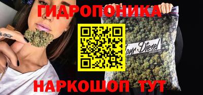 скорость Волжский
