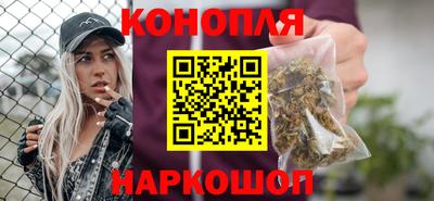 скорость Волжский