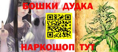 PSILOCYBIN Волгодонск