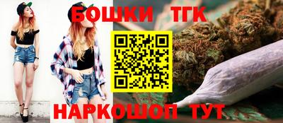 PSILOCYBIN Волгодонск