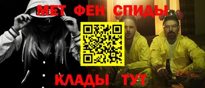 PSILOCYBIN Волгодонск