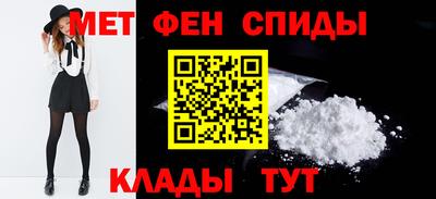 бошки Волжск