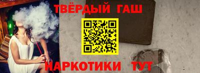 скорость Волжский