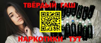 скорость Волжский