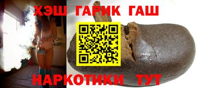 бошки Волжск