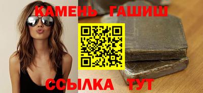 скорость Волжский