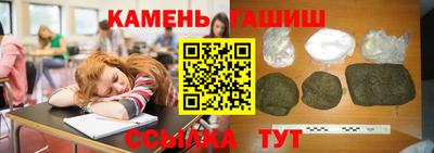 скорость Волжский