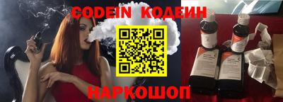 бошки Волжск