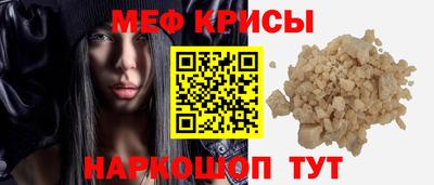 PSILOCYBIN Волгодонск